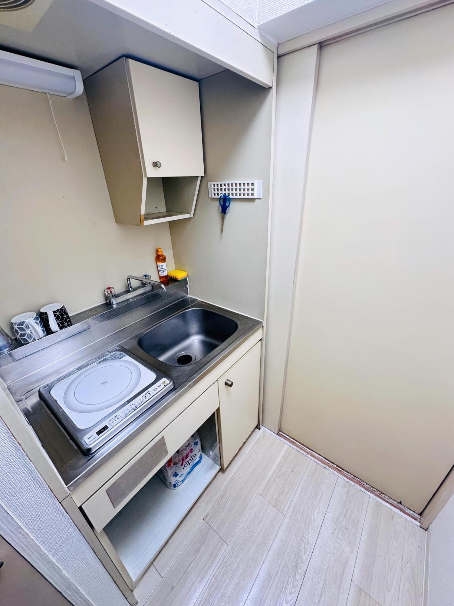 Hanabi House Nishishinjuku Metro 5mins Apartamento