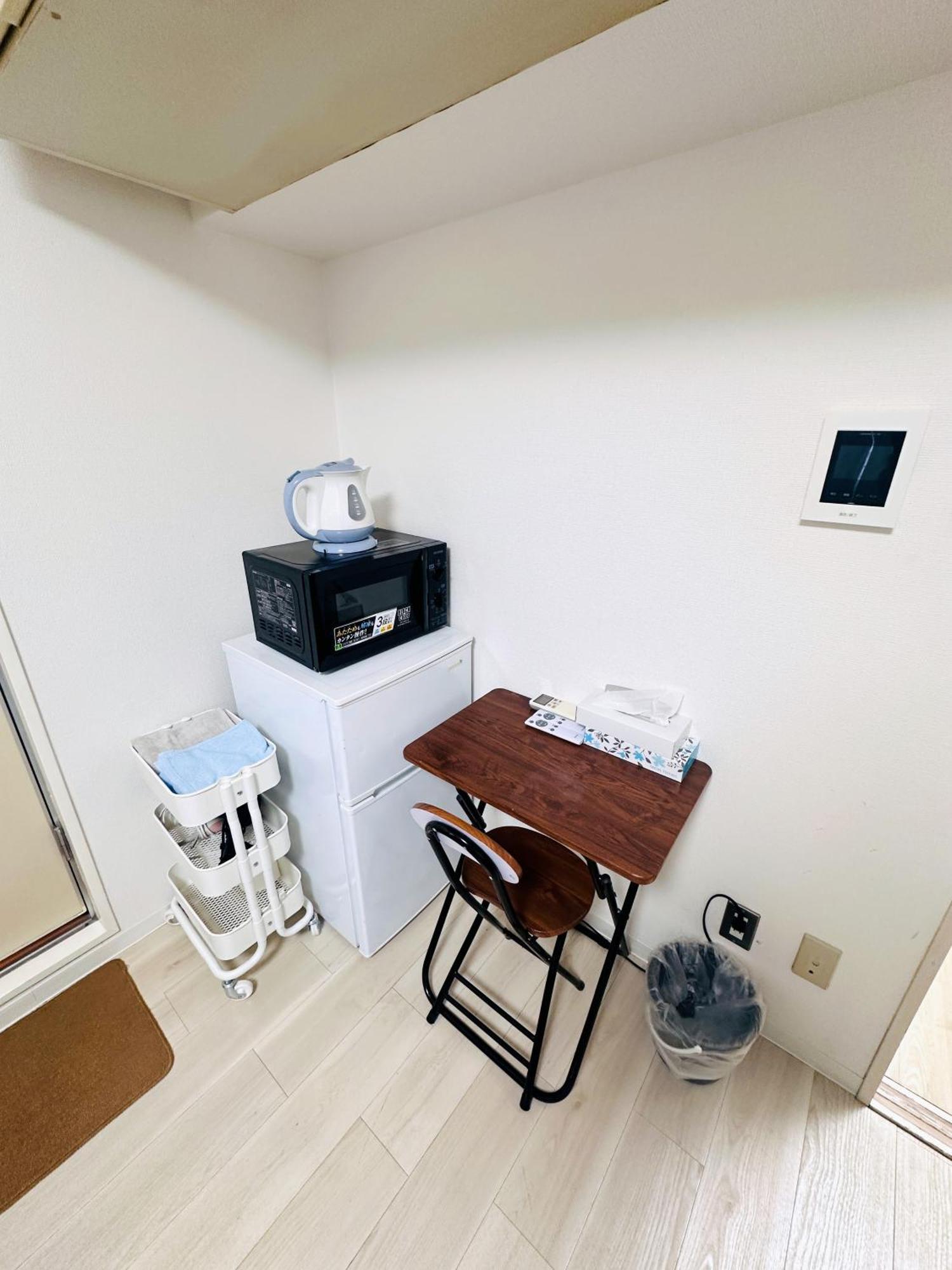Apartamento Hanabi House Nishishinjuku Metro 5mins Tokio