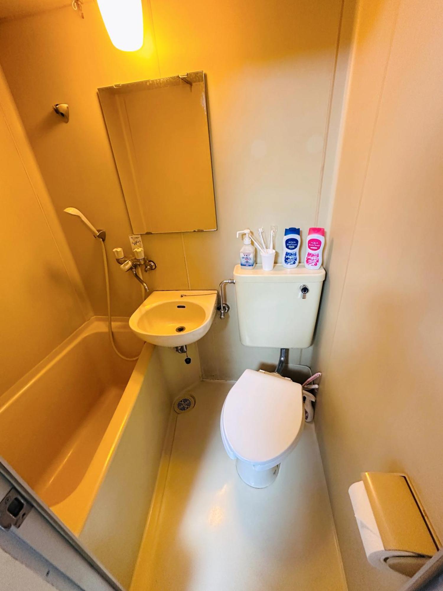 Hanabi House Nishishinjuku Metro 5mins Apartamento
