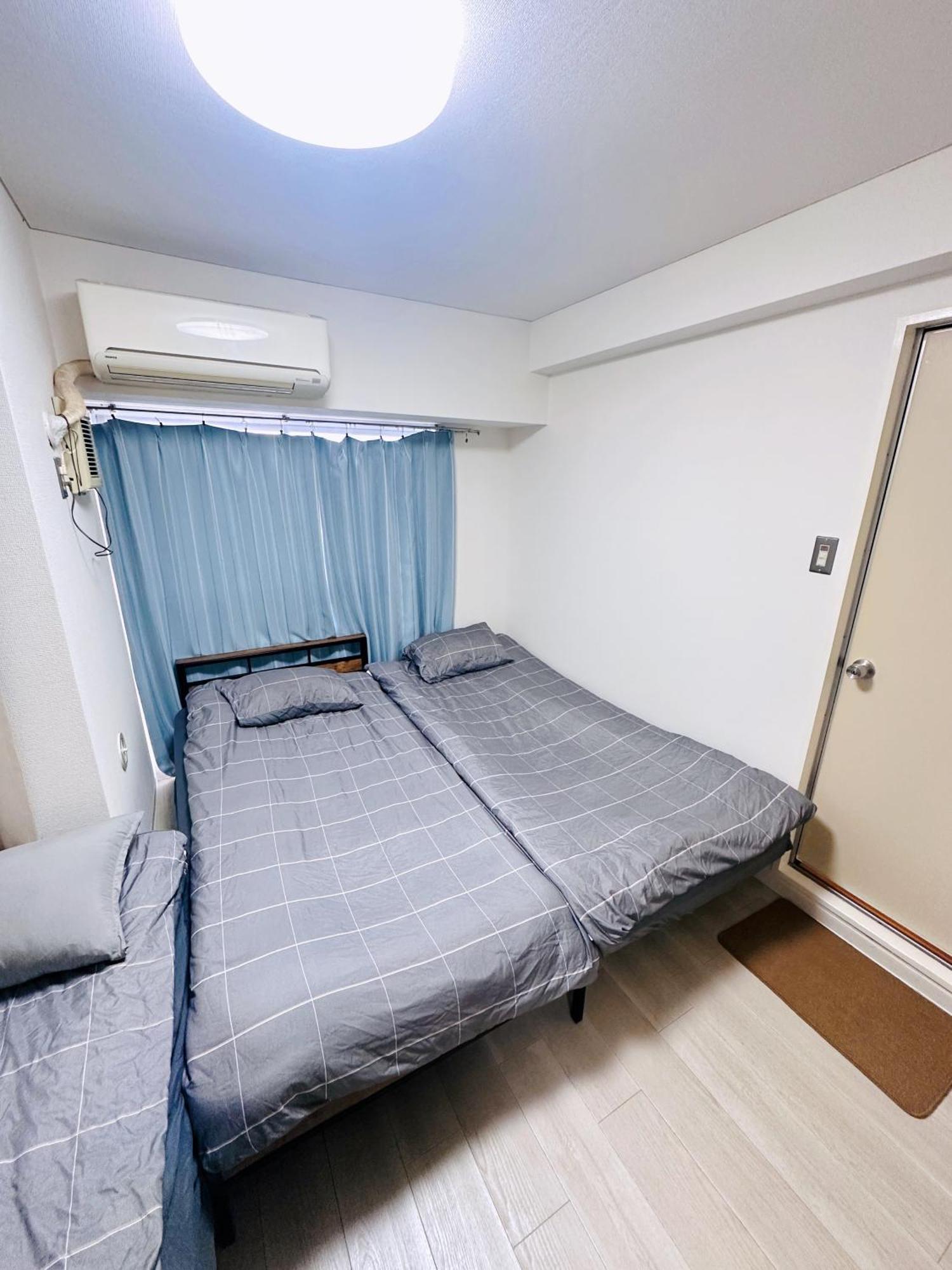 Hanabi House Nishishinjuku Metro 5mins Apartamento *