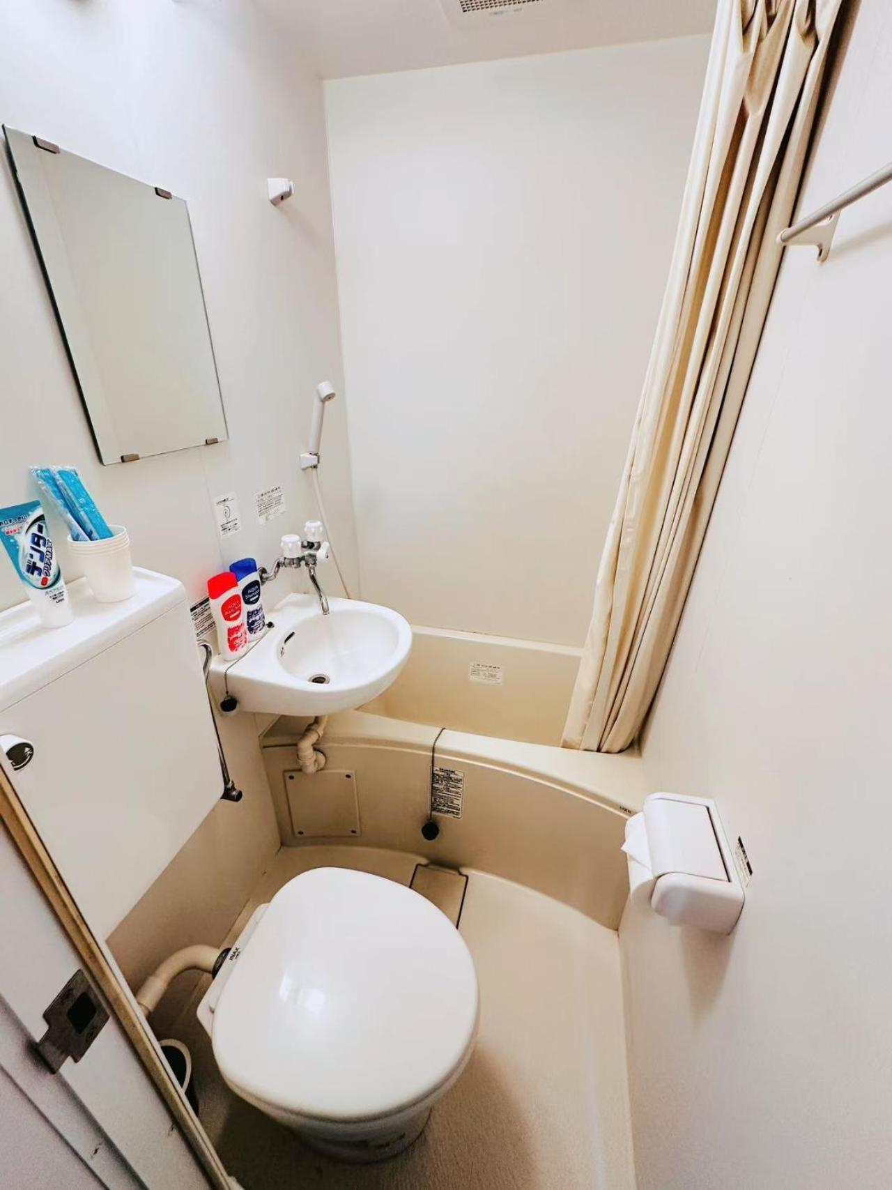 Hanabi House Nishishinjuku Metro 5mins Apartamento