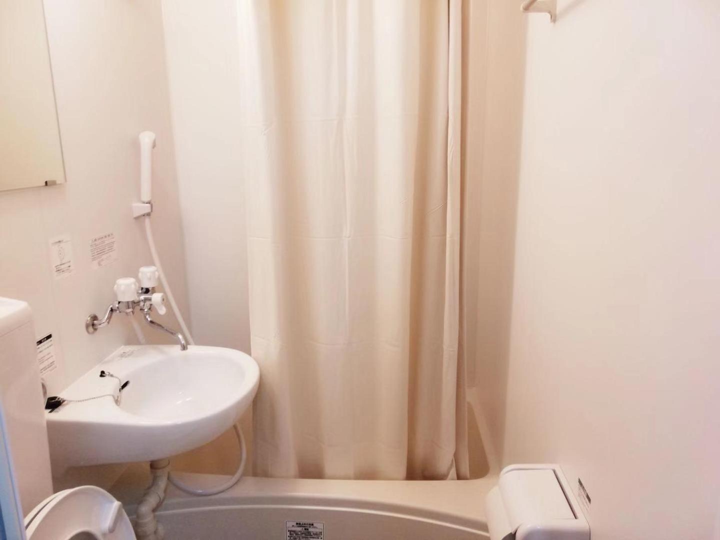Hanabi House Nishishinjuku Metro 5mins Apartamento