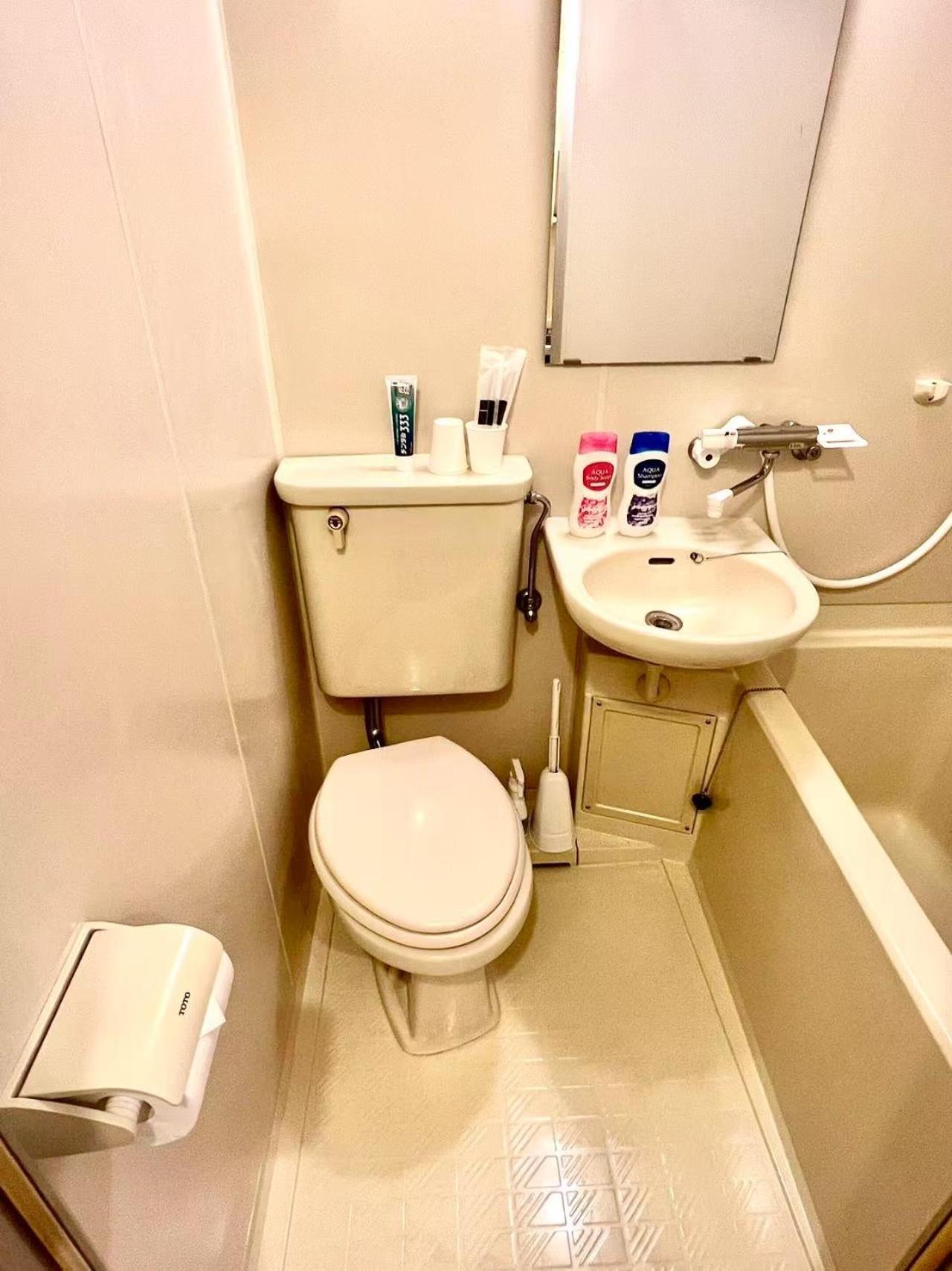 Hanabi House Nishishinjuku Metro 5mins * Tokio