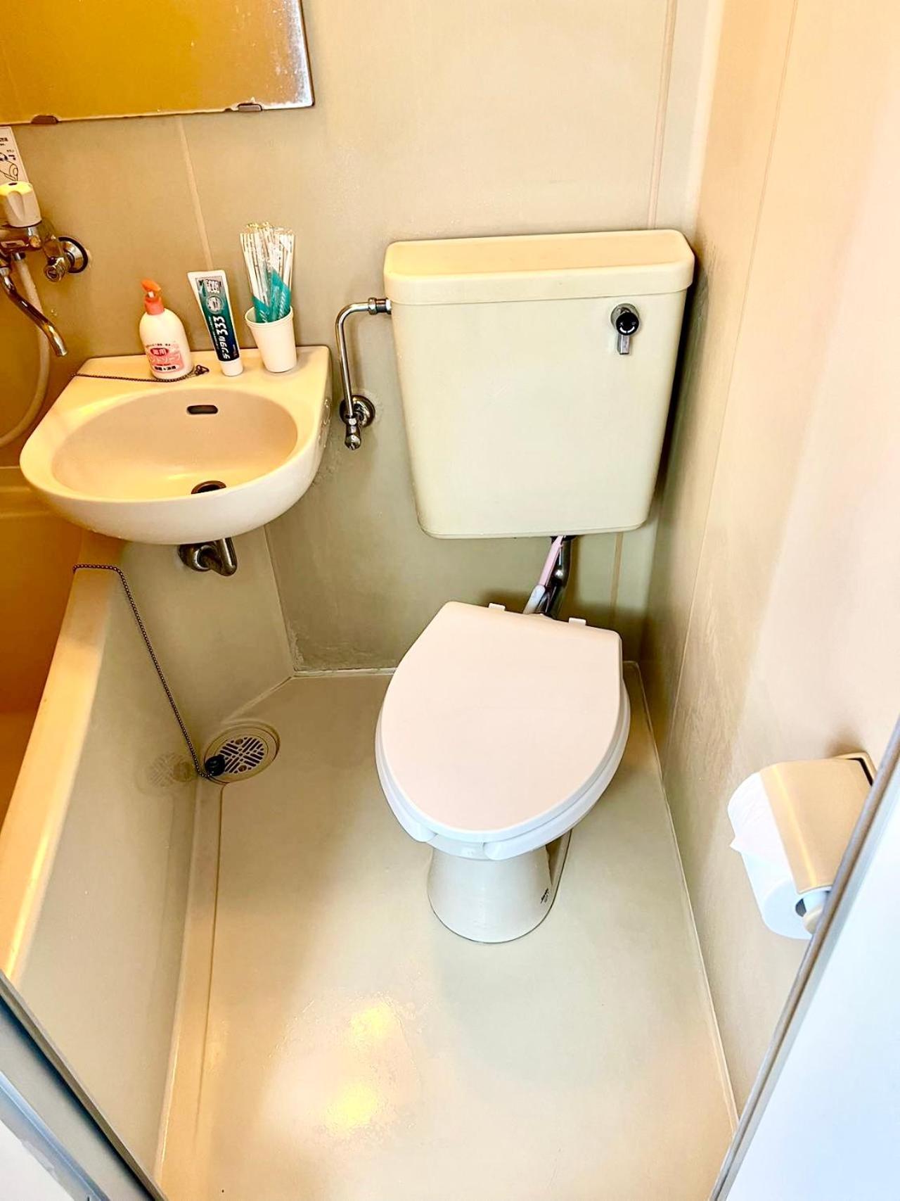 Apartamento Hanabi House Nishishinjuku Metro 5mins