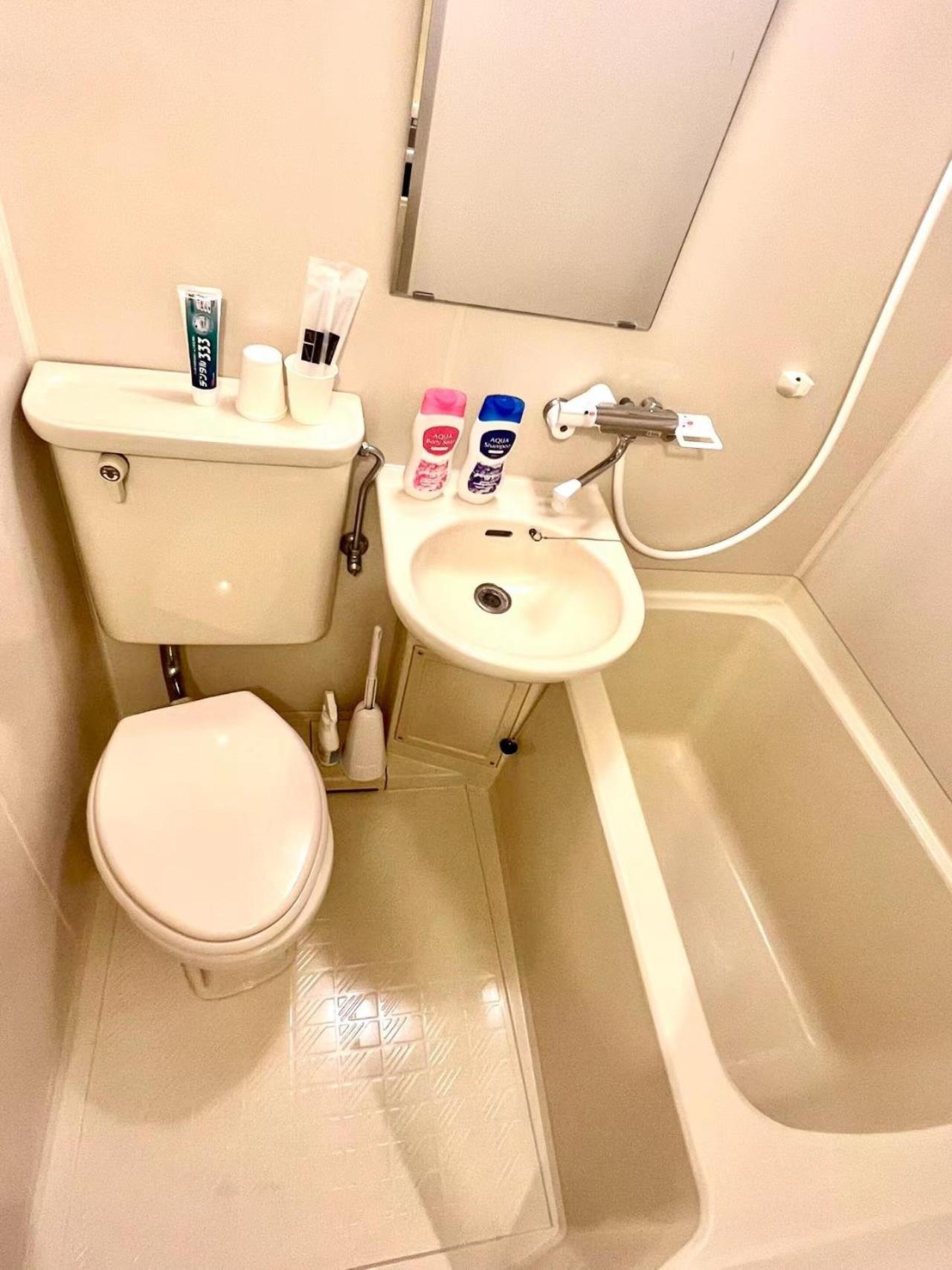 Hanabi House Nishishinjuku Metro 5mins * Tokio