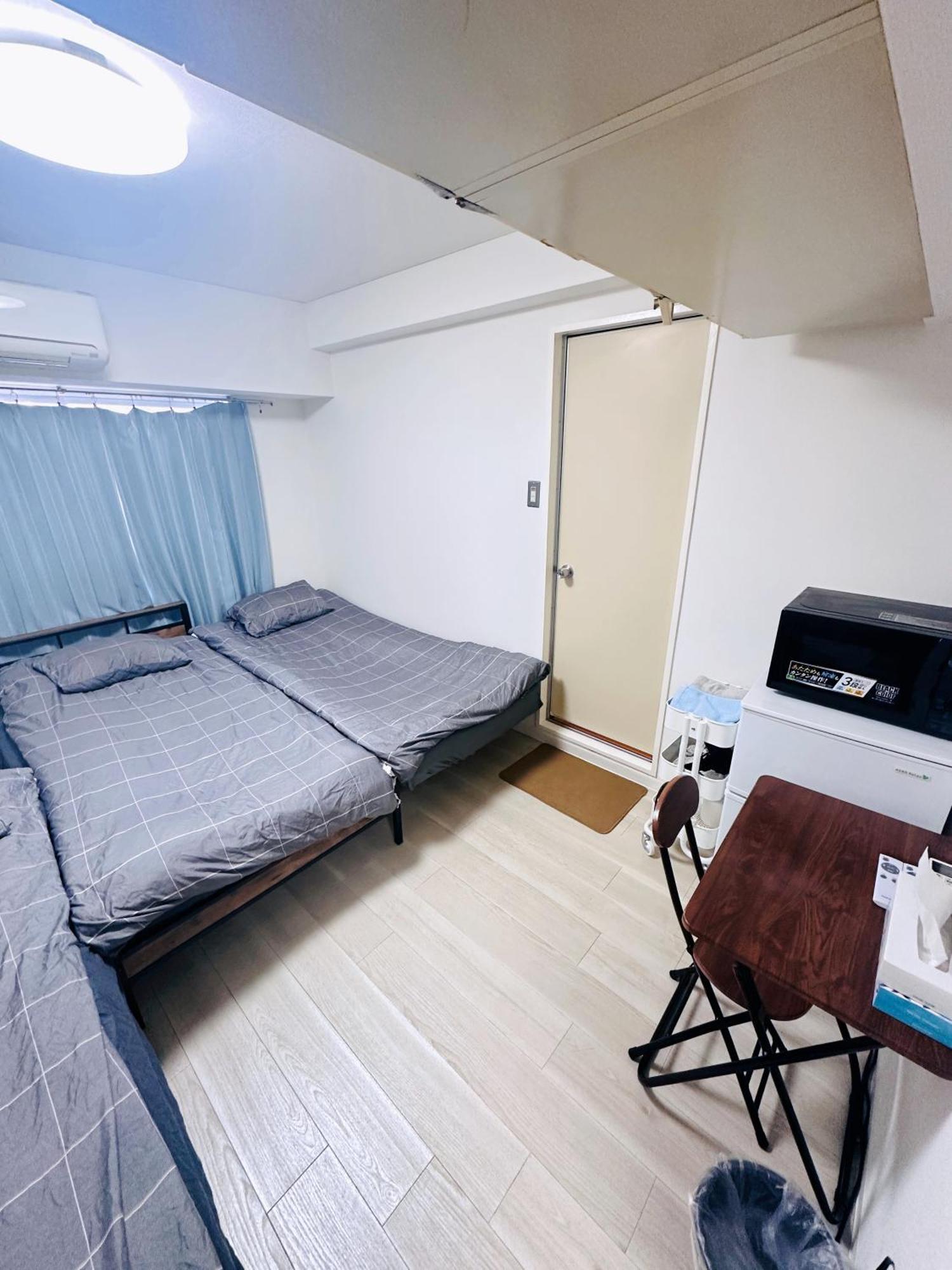 Hanabi House Nishishinjuku Metro 5mins Apartamento *