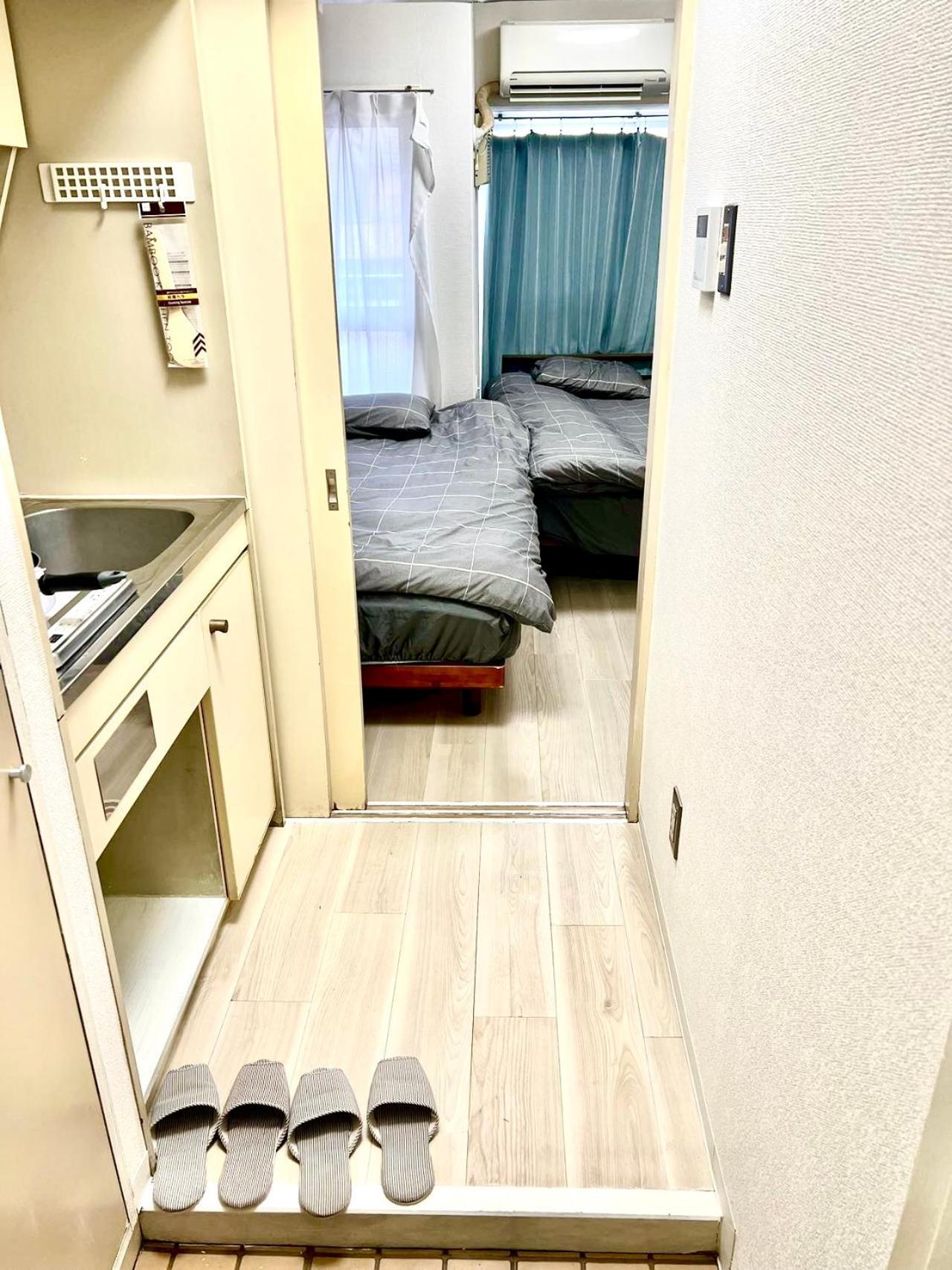 Apartamento Hanabi House Nishishinjuku Metro 5mins