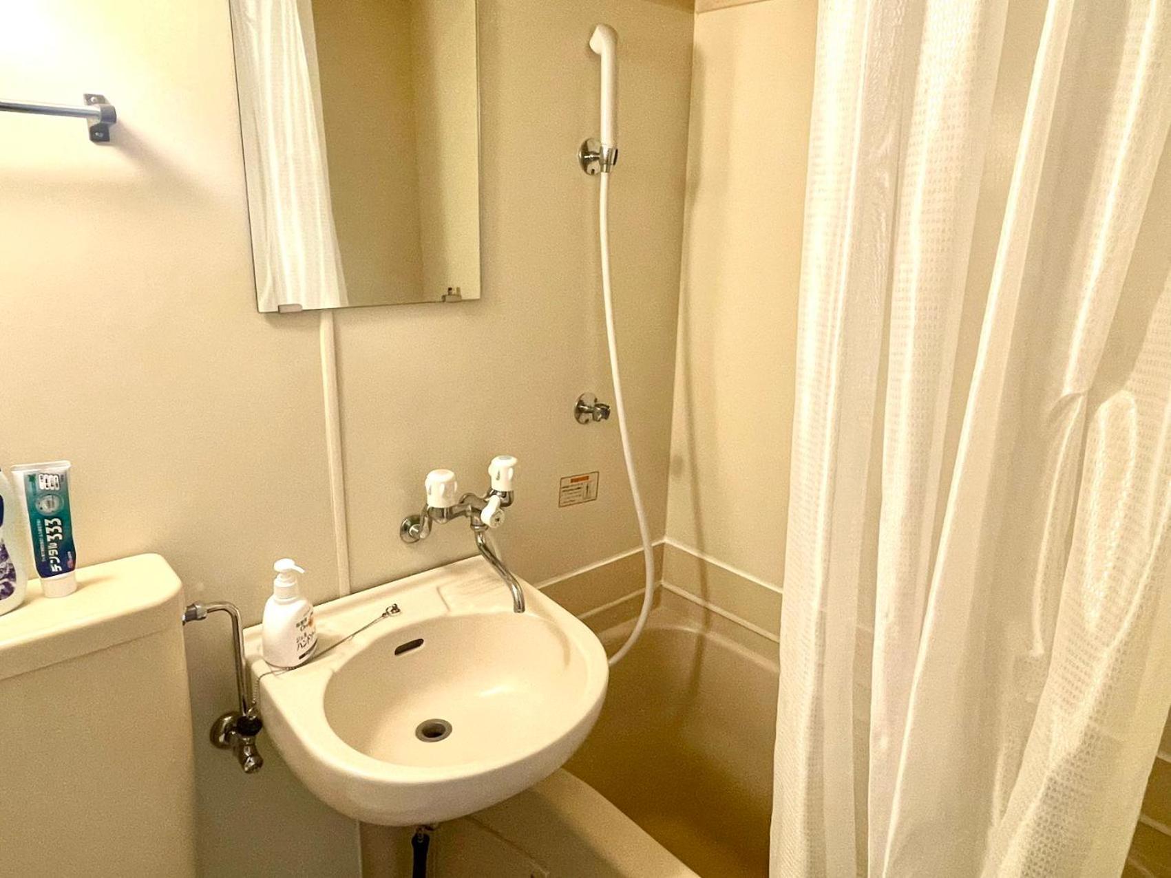 Apartamento Hanabi House Nishishinjuku Metro 5mins Tokio