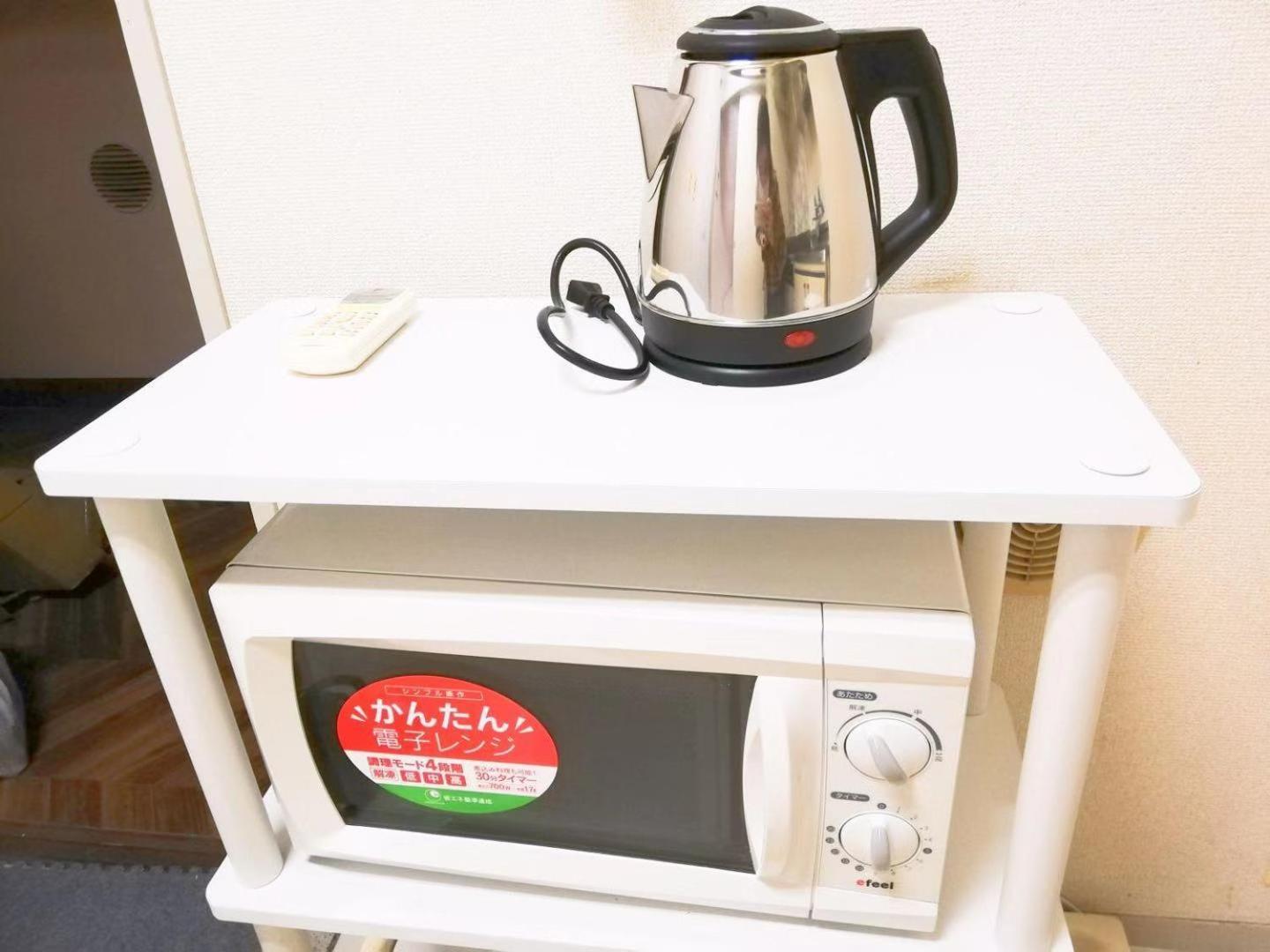 Apartamento Hanabi House Nishishinjuku Metro 5mins *