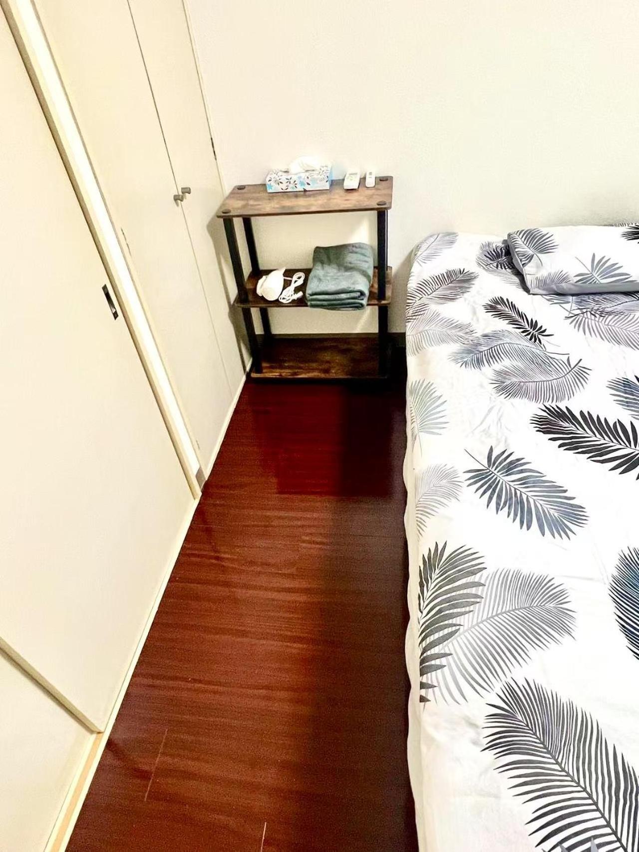 Apartamento Hanabi House Nishishinjuku Metro 5mins Tokio